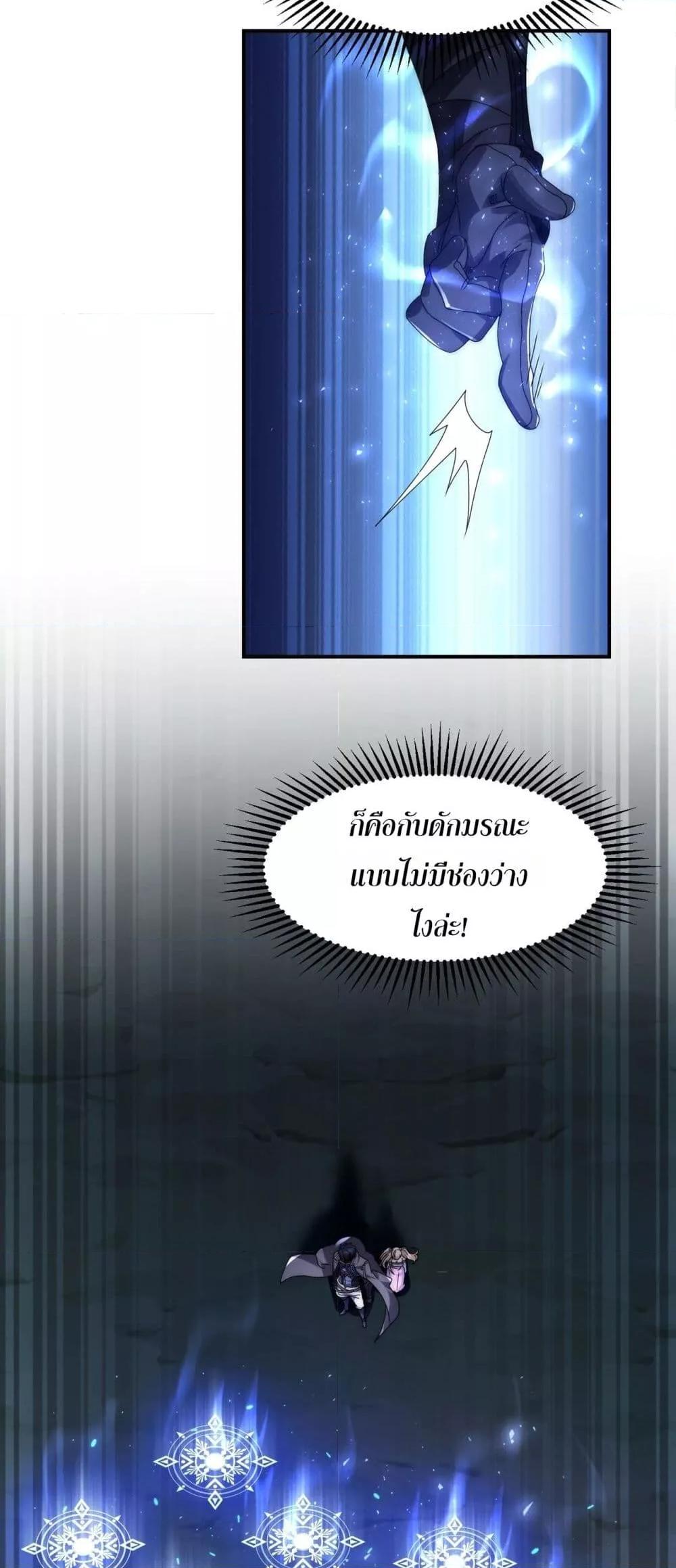 Manga-lc-com อ่านมังงะ อ่านการ์ตูน ออนไลน์ ฟรี ICanEvolveEv ตอนที่ 1 2 3 4 5 6 7 8 9 10 11 12 13 14 ฟรี ไม่มีโฆษณา Manga-lc - อ่าน มังงะ อ่าน การ์ตูน ออนไลน์ อ่านมังงะ ฟรี
