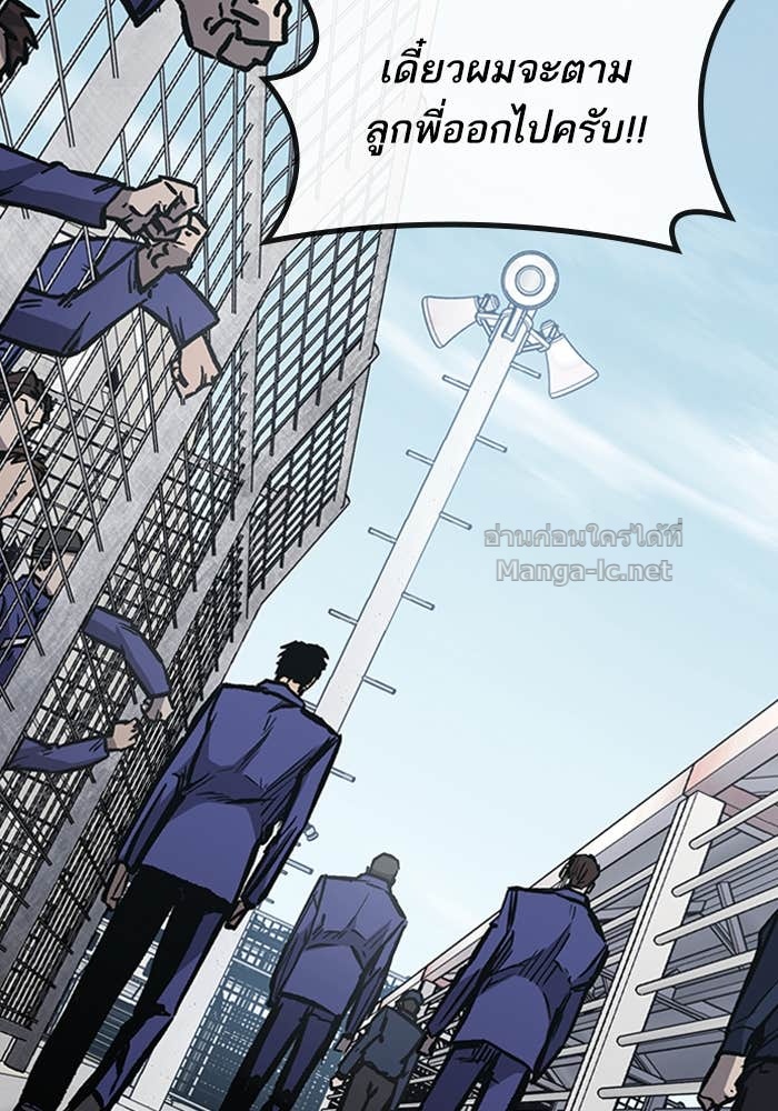 Doujin-Lc- อ่าน โดจิน มังฮวา เกาหลี ญี่ปุ่น จีน แปลไทย HECTOPASCAL ตอนที่ 1 2 3 4 5 6 7 8 9 10 11 12 13 14 ฟรี ไม่มีโฆษณา อ่าน โดจิน Manhwa เกาหลี ญี่ปุ่น จีน เรามีครบ คัดมาให้เน้นๆ โดจิน 18+ รับประกันความฟินโดย Doujin Lc