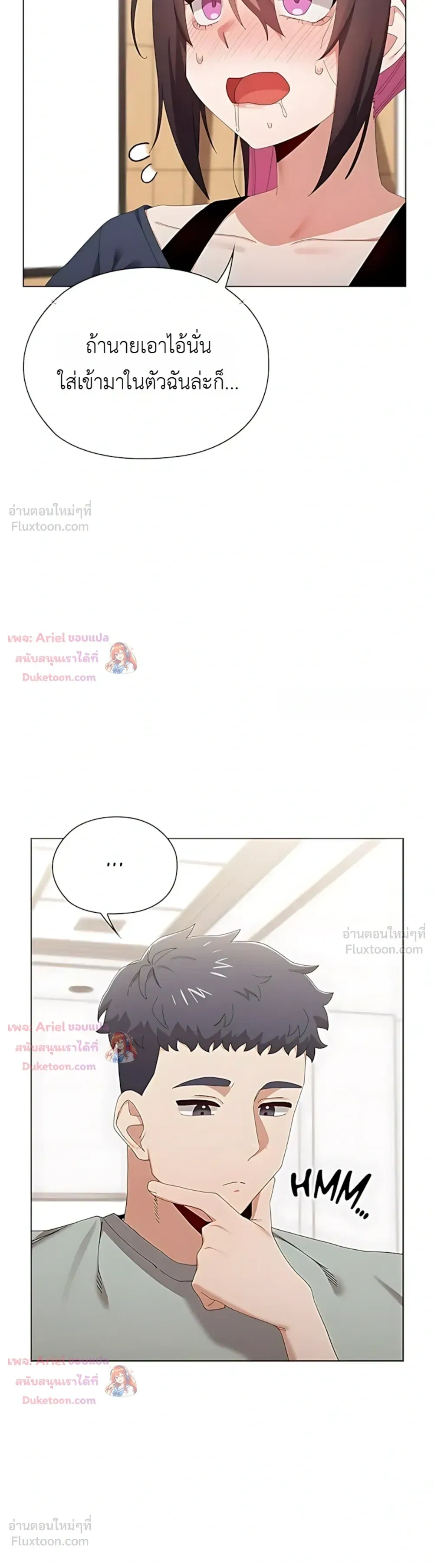 Doujin-Lc- อ่าน โดจิน มังฮวา เกาหลี ญี่ปุ่น จีน แปลไทย Where Did All the Men Go ผู้ชายขาดแคลนผมเลยต้องรับจบ ตอนที่ 1 2 3 4 5 6 7 8 9 10 11 12 13 14 ฟรี ไม่มีโฆษณา อ่าน โดจิน Manhwa เกาหลี ญี่ปุ่น จีน เรามีครบ คัดมาให้เน้นๆ โดจิน 18+ รับประกันความฟินโดย  Doujin Lc