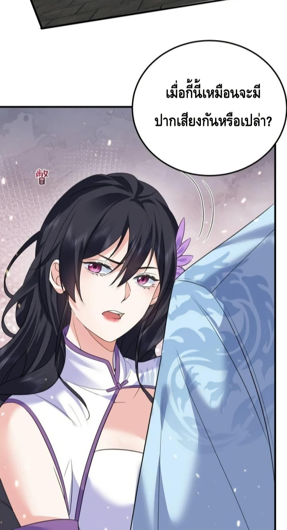 Manga-lc-com อ่านมังงะ อ่านการ์ตูน ออนไลน์ ฟรี AmIInvincible ตอนที่ 1 2 3 4 5 6 7 8 9 10 11 12 13 14 ฟรี ไม่มีโฆษณา Manga-lc - อ่าน มังงะ อ่าน การ์ตูน ออนไลน์ อ่านมังงะ ฟรี