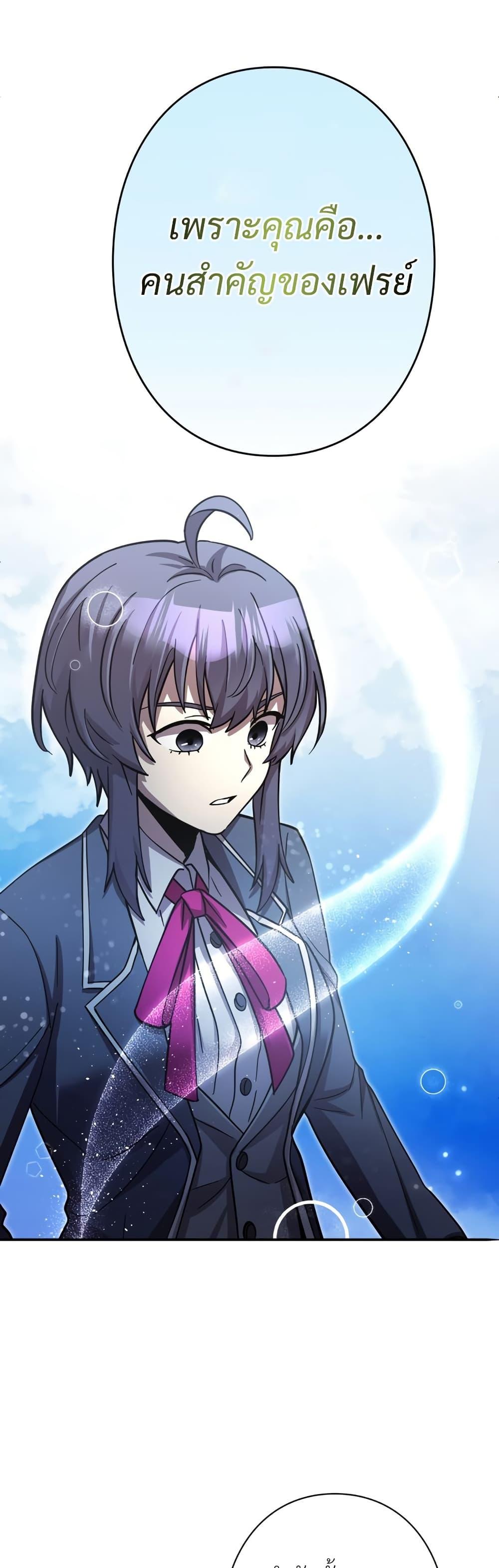 Manga-lc-com อ่านมังงะ อ่านการ์ตูน ออนไลน์ ฟรี I’m a Hero, but the Heroines are Trying to Kill Me ตอนที่ 1 2 3 4 5 6 7 8 9 10 11 12 13 14 ฟรี ไม่มีโฆษณา Manga-lc - อ่าน มังงะ อ่าน การ์ตูน ออนไลน์ อ่านมังงะ ฟรี