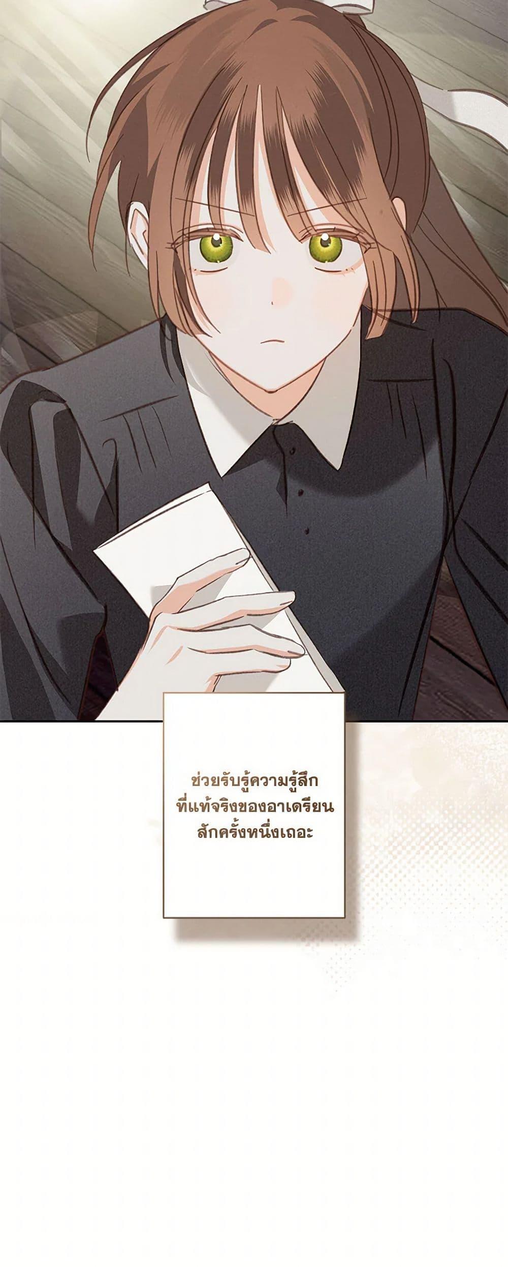 Manga-lc-com อ่านมังงะ อ่านการ์ตูน ออนไลน์ ฟรี How to Survive as a Maid in a Horror Game ตอนที่ 1 2 3 4 5 6 7 8 9 10 11 12 13 14 ฟรี ไม่มีโฆษณา Manga-lc - อ่าน มังงะ อ่าน การ์ตูน ออนไลน์ อ่านมังงะ ฟรี