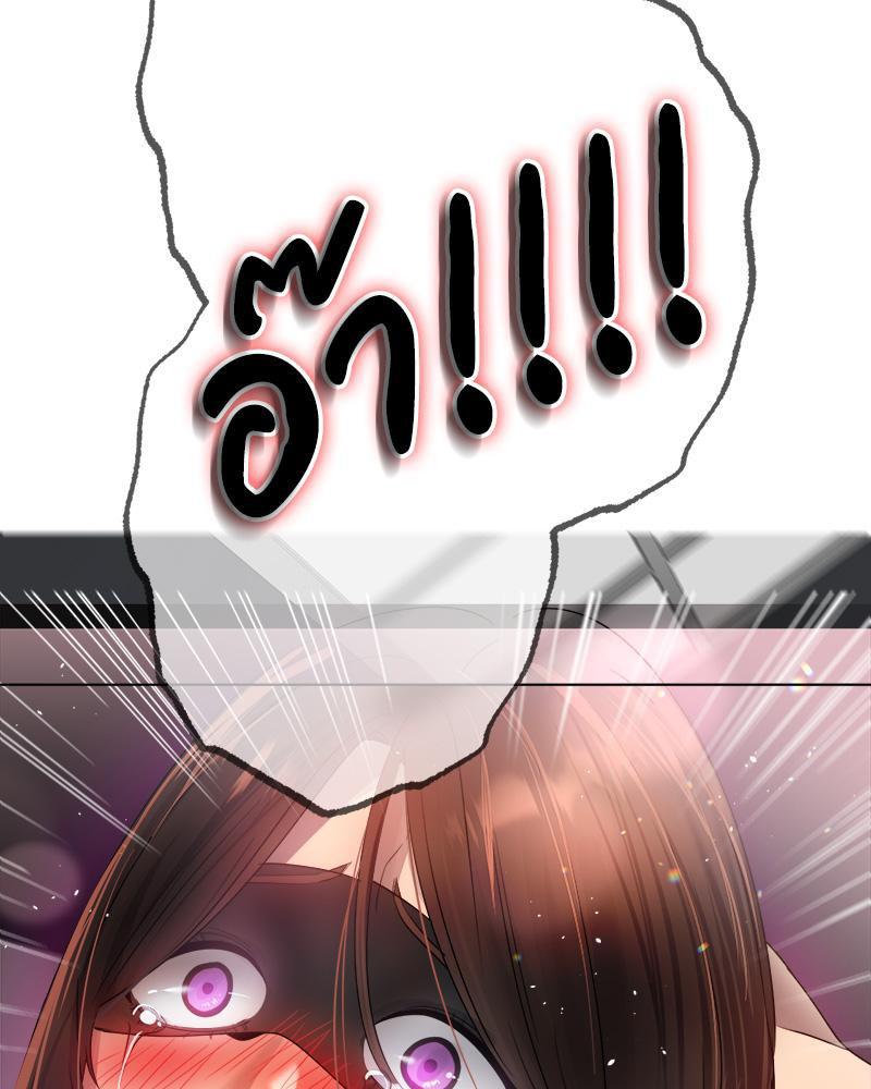 Doujin-Lc- อ่าน โดจิน มังฮวา เกาหลี ญี่ปุ่น จีน แปลไทย Do You Like to Exerc ตอนที่ 1 2 3 4 5 6 7 8 9 10 11 12 13 14 ฟรี ไม่มีโฆษณา อ่าน โดจิน Manhwa เกาหลี ญี่ปุ่น จีน เรามีครบ คัดมาให้เน้นๆ โดจิน 18+ รับประกันความฟินโดย  Doujin Lc