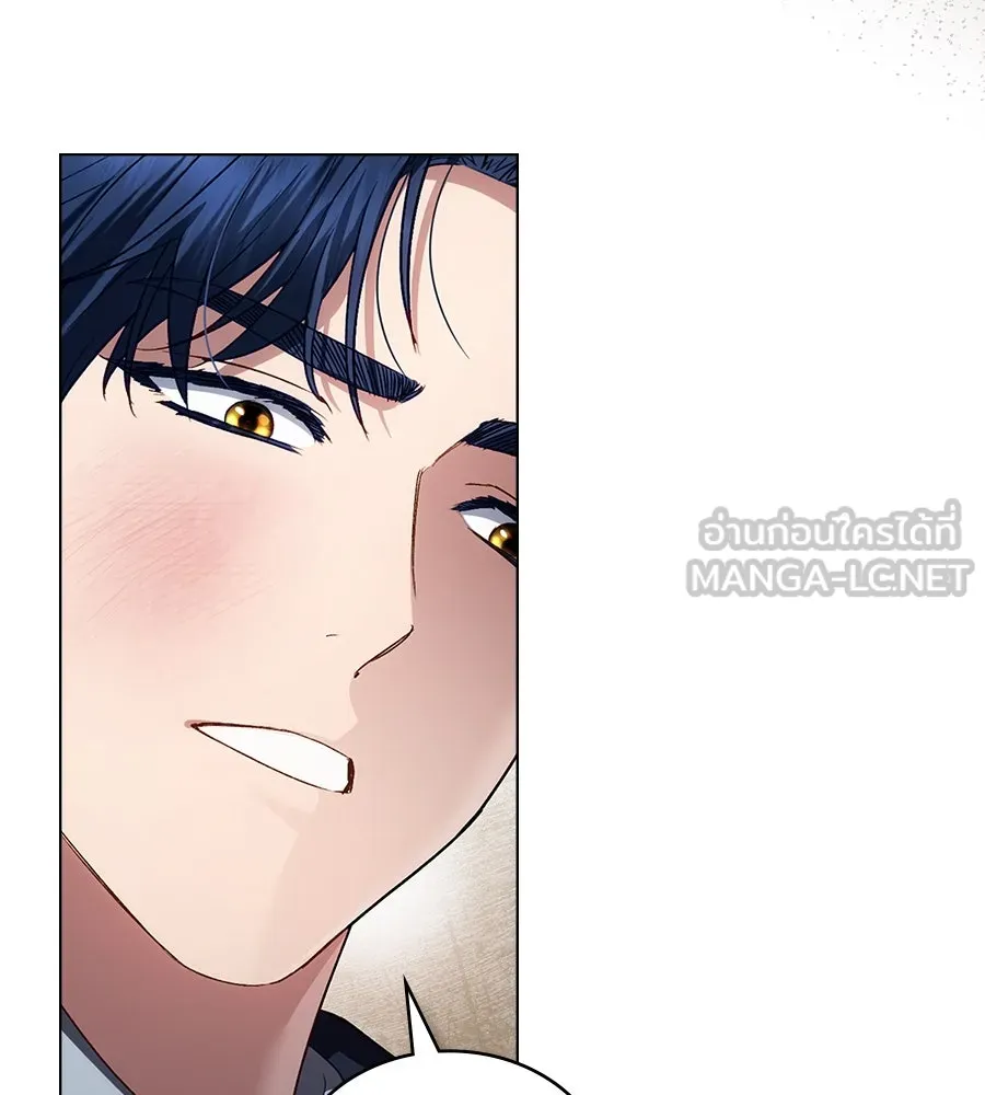 เล่ห์รักชนชั้นสูง ตอนที่ 50 รูปที่ 18