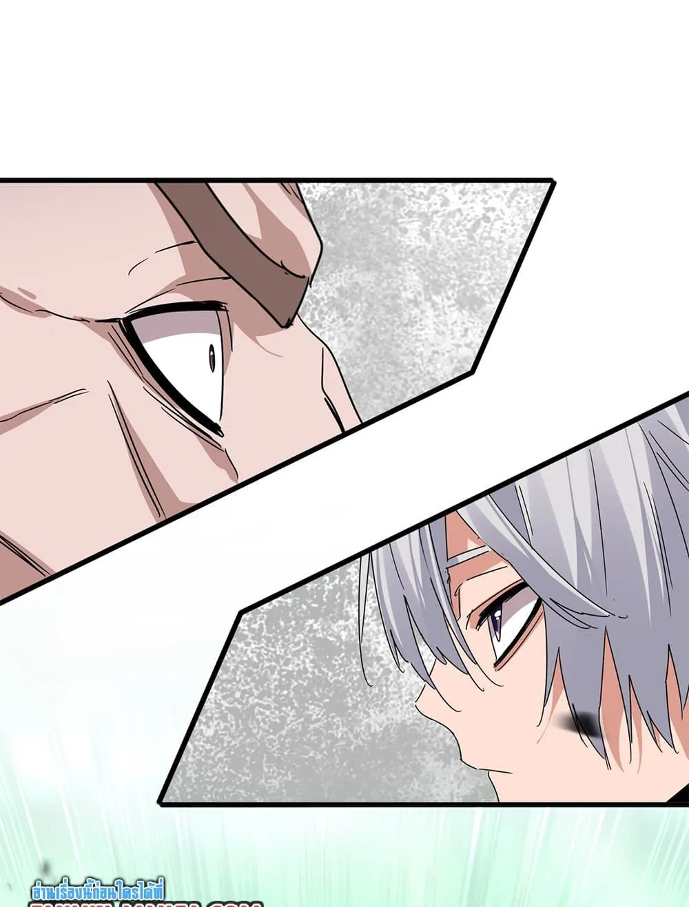 Magic Emperor ราชาจอมเวทย_ ตอนที่ ตอนที่ 781 รูปที่ 35