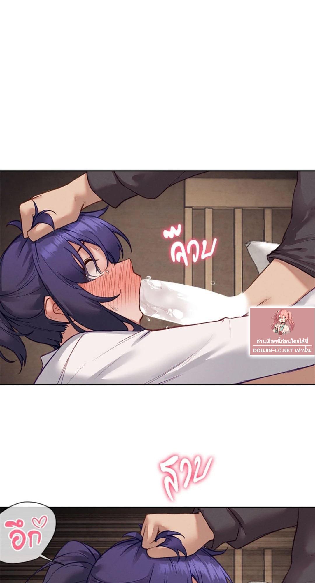 Doujin-Lc- อ่าน โดจิน มังฮวา เกาหลี ญี่ปุ่น จีน แปลไทย Gacha Girl Next Door ตอนที่ 1 2 3 4 5 6 7 8 9 10 11 12 13 14 ฟรี ไม่มีโฆษณา อ่าน โดจิน Manhwa เกาหลี ญี่ปุ่น จีน เรามีครบ คัดมาให้เน้นๆ โดจิน 18+ รับประกันความฟินโดย  Doujin Lc