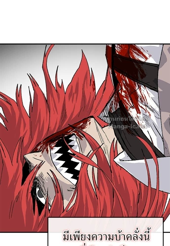 Doujin-Lc- อ่าน โดจิน มังฮวา เกาหลี ญี่ปุ่น จีน แปลไทย สารสุดท้ายจากโครงกระดูก ตอนที่ 1 2 3 4 5 6 7 8 9 10 11 12 13 14 ฟรี ไม่มีโฆษณา อ่าน โดจิน Manhwa เกาหลี ญี่ปุ่น จีน เรามีครบ คัดมาให้เน้นๆ โดจิน 18+ รับประกันความฟินโดย Doujin Lc