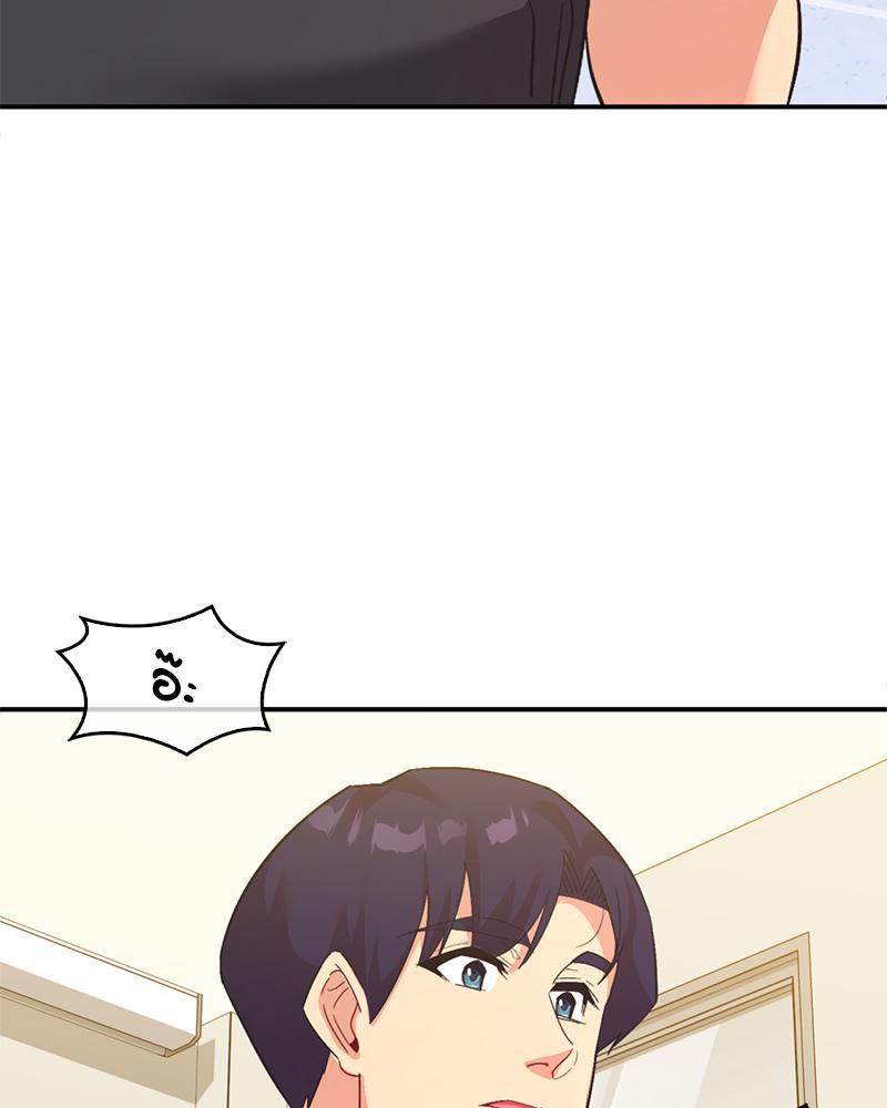 Doujin-Lc- อ่าน โดจิน มังฮวา เกาหลี ญี่ปุ่น จีน แปลไทย แอปทะลวงรัก ตอนที่ 1 2 3 4 5 6 7 8 9 10 11 12 13 14 ฟรี ไม่มีโฆษณา อ่าน โดจิน Manhwa เกาหลี ญี่ปุ่น จีน เรามีครบ คัดมาให้เน้นๆ โดจิน 18+ รับประกันความฟินโดย  Doujin Lc