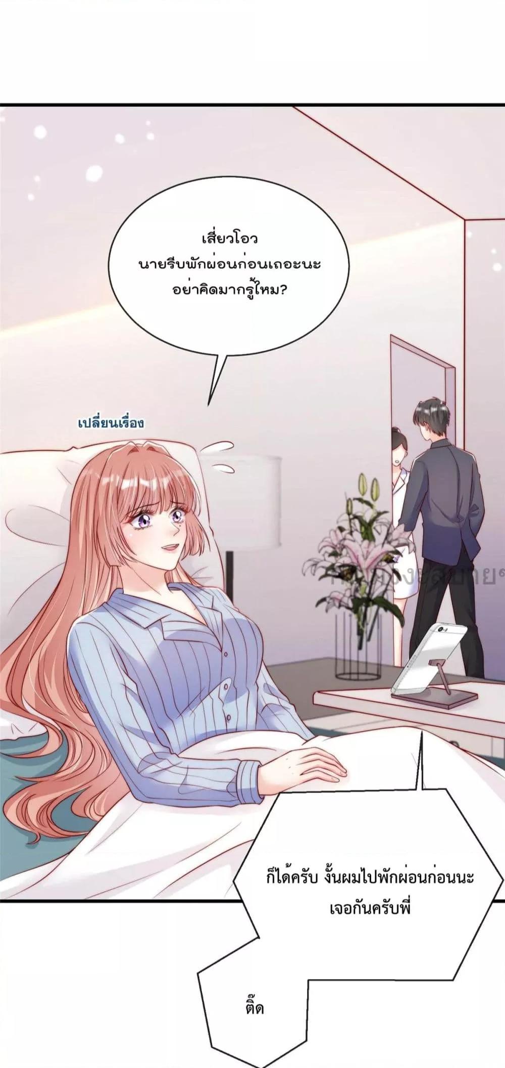 Manga-lc-com อ่านมังงะ อ่านการ์ตูน ออนไลน์ ฟรี FindMeInYour ตอนที่ 1 2 3 4 5 6 7 8 9 10 11 12 13 14 ฟรี ไม่มีโฆษณา Manga-lc - อ่าน มังงะ อ่าน การ์ตูน ออนไลน์ อ่านมังงะ ฟรี