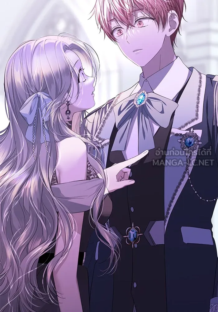 เกมรักด่านสุดท้ายจับนายพระเอก ตอนที่ 4 รูปที่ 3