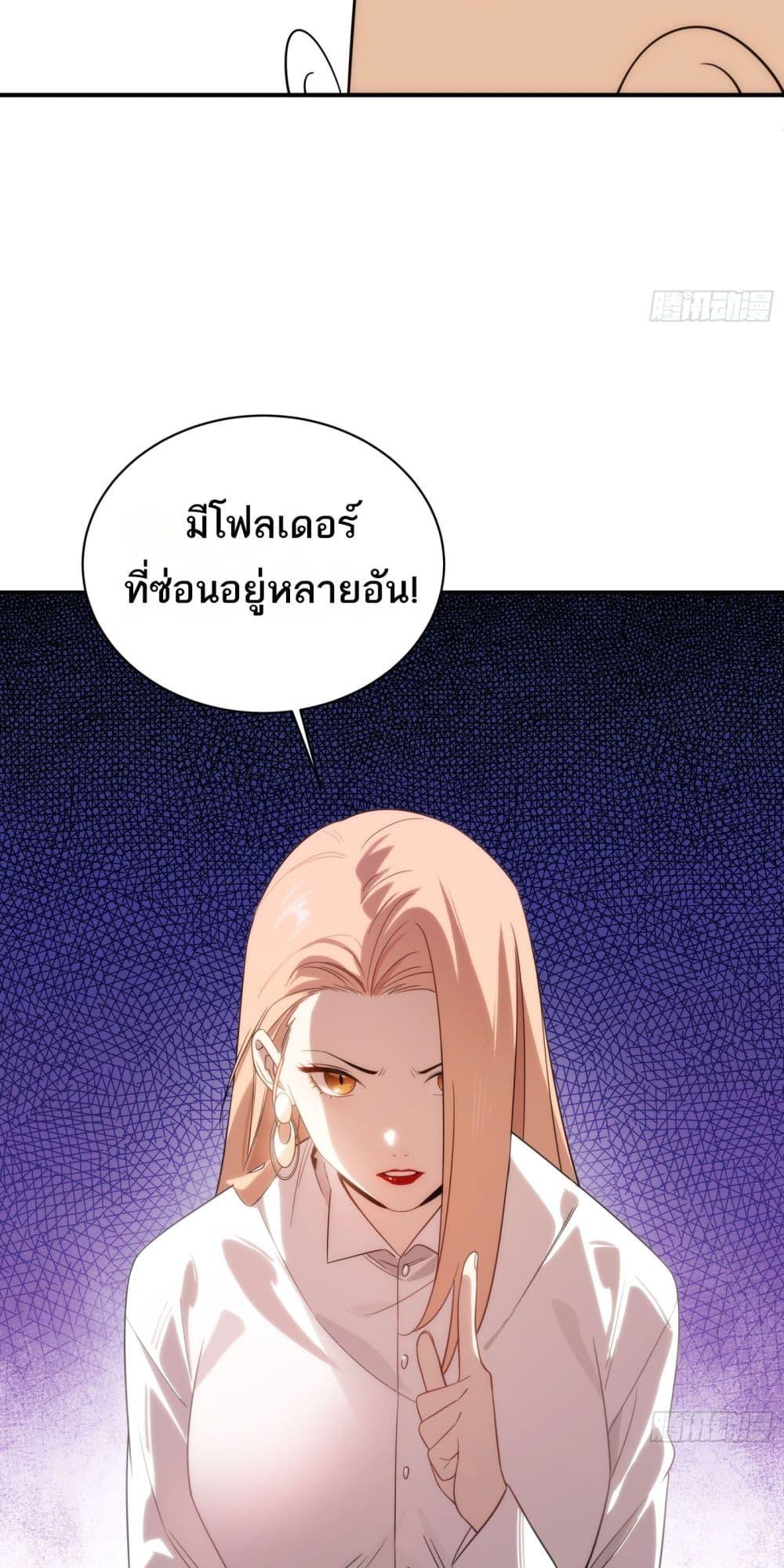 Manga-lc-com อ่านมังงะ อ่านการ์ตูน ออนไลน์ ฟรี Spirit Realm Walker ตอนที่ 1 2 3 4 5 6 7 8 9 10 11 12 13 14 ฟรี ไม่มีโฆษณา Manga-lc - อ่าน มังงะ อ่าน การ์ตูน ออนไลน์ อ่านมังงะ ฟรี