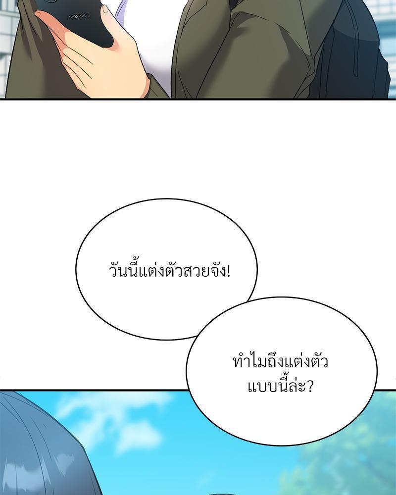 Doujin-Lc- อ่าน โดจิน มังฮวา เกาหลี ญี่ปุ่น จีน แปลไทย Playing On Hard Mode ตอนที่ 1 2 3 4 5 6 7 8 9 10 11 12 13 14 ฟรี ไม่มีโฆษณา อ่าน โดจิน Manhwa เกาหลี ญี่ปุ่น จีน เรามีครบ คัดมาให้เน้นๆ โดจิน 18+ รับประกันความฟินโดย  Doujin Lc