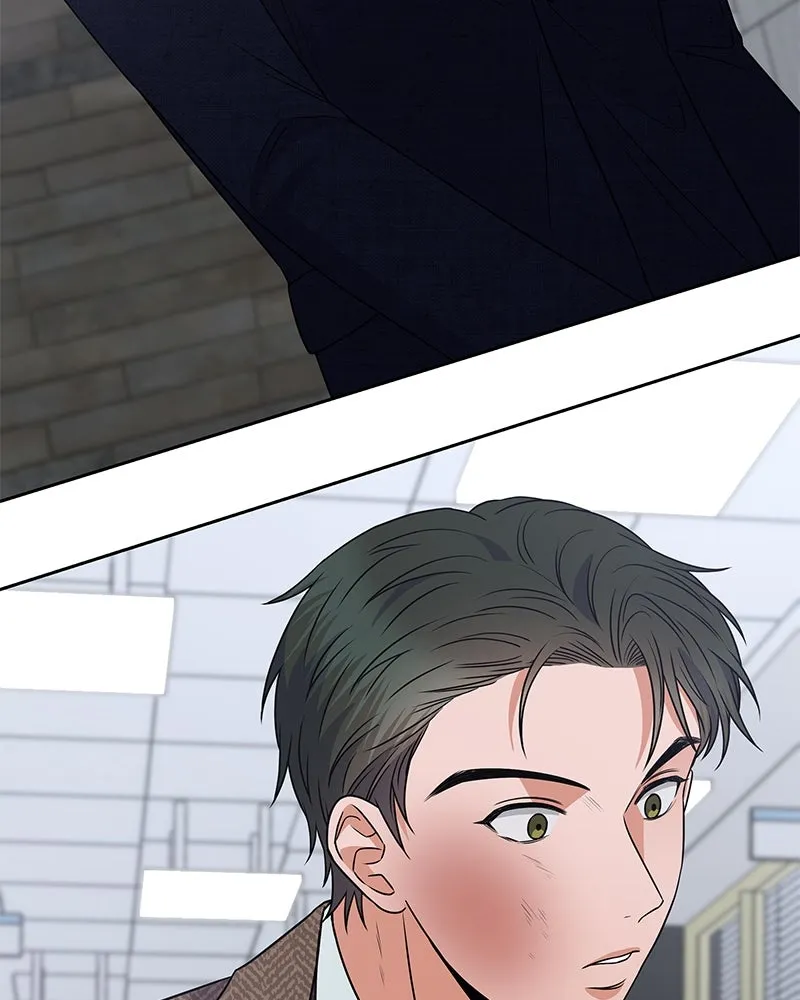 แด่ความเกลียดชัง ตอนที่ 41 รูปที่ 25