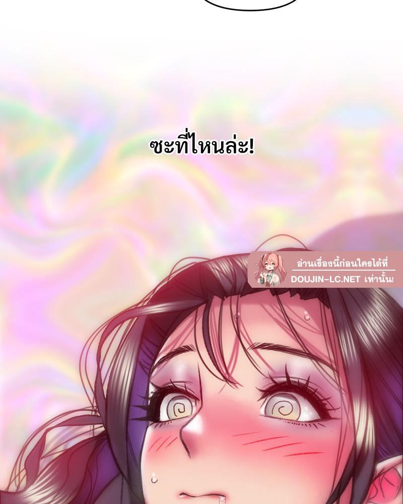 Doujin-Lc- อ่าน โดจิน มังฮวา เกาหลี ญี่ปุ่น จีน แปลไทย เมืองกระหายรัก ตอนที่ 1 2 3 4 5 6 7 8 9 10 11 12 13 14 ฟรี ไม่มีโฆษณา อ่าน โดจิน Manhwa เกาหลี ญี่ปุ่น จีน เรามีครบ คัดมาให้เน้นๆ โดจิน 18+ รับประกันความฟินโดย  Doujin Lc