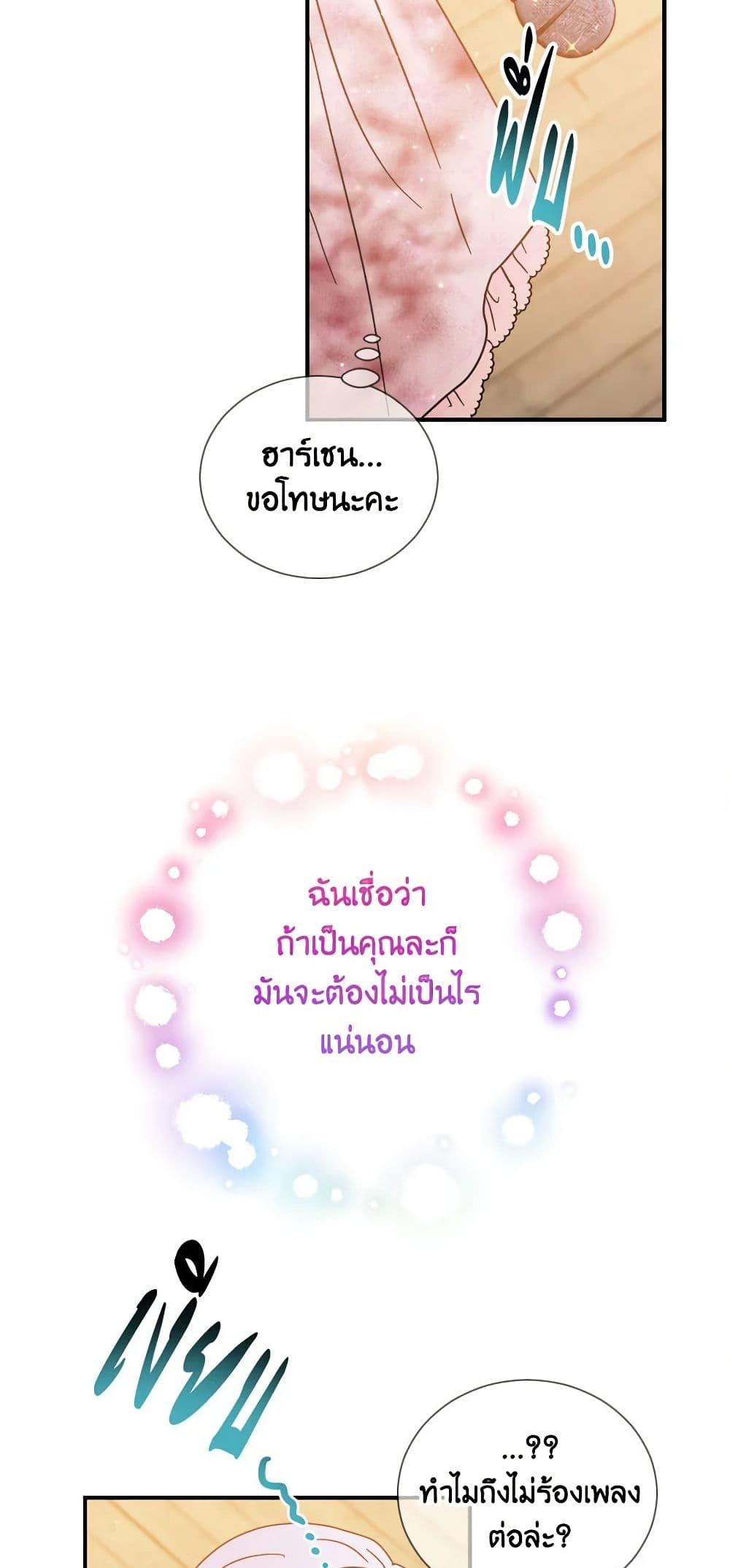 Manga-lc-com อ่านมังงะ อ่านการ์ตูน ออนไลน์ ฟรี Lady Baby ตอนที่ 1 2 3 4 5 6 7 8 9 10 11 12 13 14 ฟรี ไม่มีโฆษณา Manga-lc - อ่าน มังงะ อ่าน การ์ตูน ออนไลน์ อ่านมังงะ ฟรี