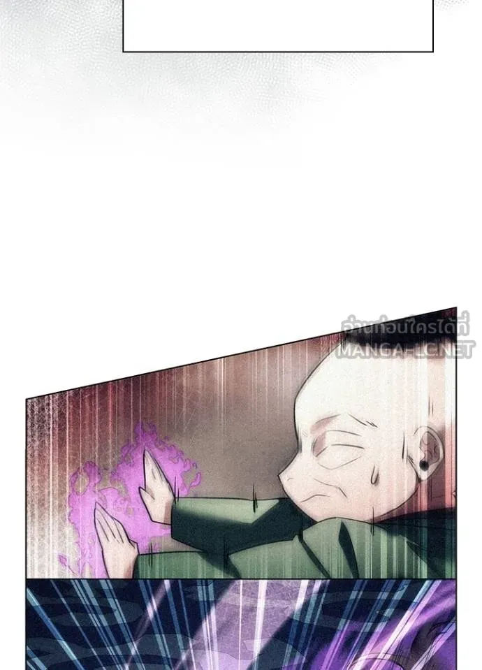 คืนแห่งโทแกบี ตอนที่ 59 รูปที่ 70