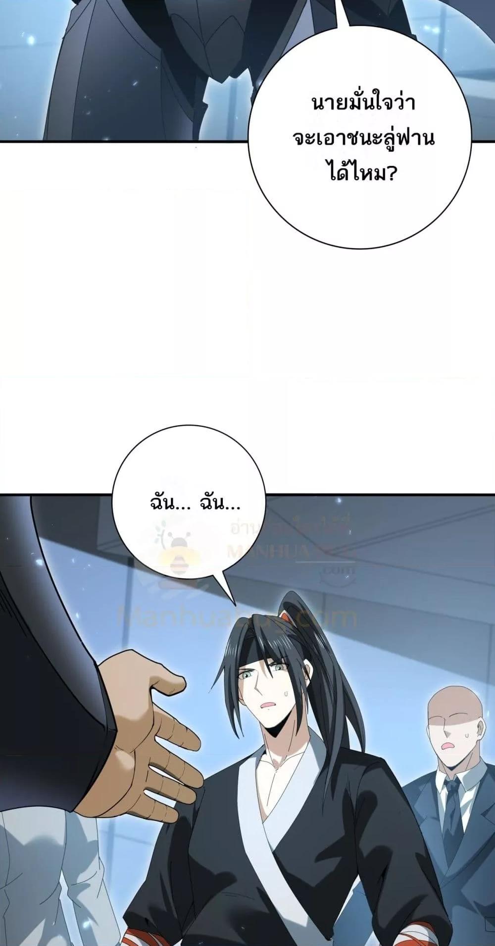 Manga-lc-com อ่านมังงะ อ่านการ์ตูน ออนไลน์ ฟรี IamDrakoMajs ตอนที่ 1 2 3 4 5 6 7 8 9 10 11 12 13 14 ฟรี ไม่มีโฆษณา Manga-lc - อ่าน มังงะ อ่าน การ์ตูน ออนไลน์ อ่านมังงะ ฟรี