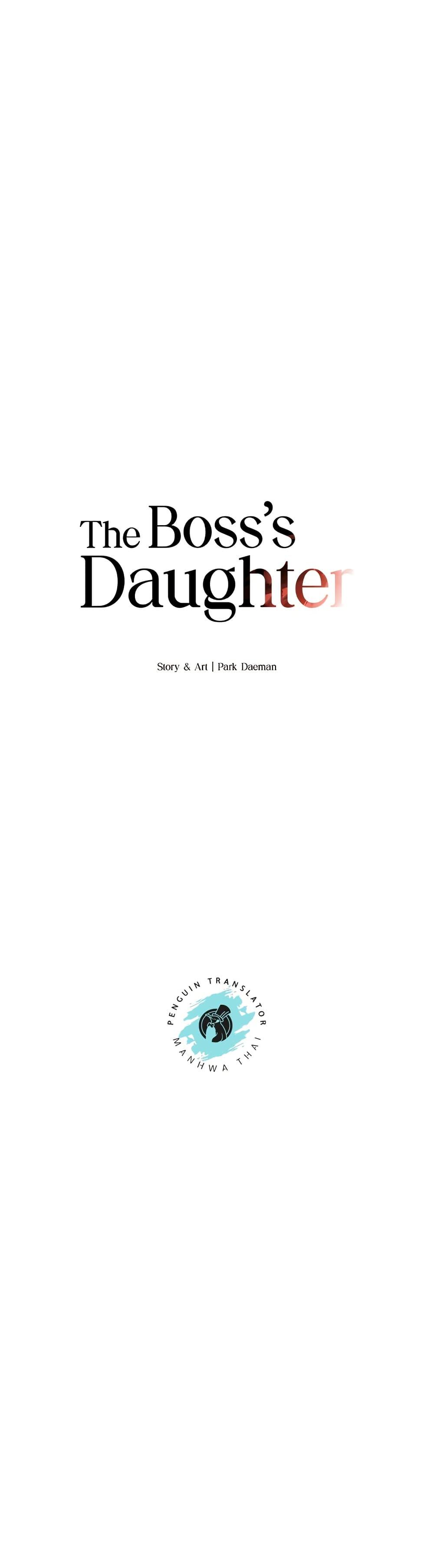 Doujin-Lc- อ่าน โดจิน มังฮวา เกาหลี ญี่ปุ่น จีน แปลไทย The Boss’s Daughter ตอนที่ 1 2 3 4 5 6 7 8 9 10 11 12 13 14 ฟรี ไม่มีโฆษณา อ่าน โดจิน Manhwa เกาหลี ญี่ปุ่น จีน เรามีครบ คัดมาให้เน้นๆ โดจิน 18+ รับประกันความฟินโดย  Doujin Lc