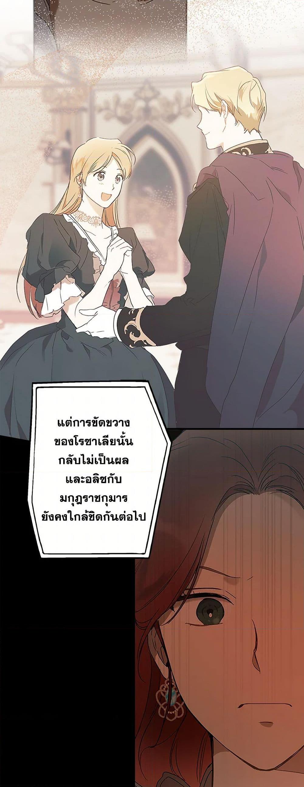 Manga-lc-com อ่านมังงะ อ่านการ์ตูน ออนไลน์ ฟรี It Was All a Mistake ตอนที่ 1 2 3 4 5 6 7 8 9 10 11 12 13 14 ฟรี ไม่มีโฆษณา Manga-lc - อ่าน มังงะ อ่าน การ์ตูน ออนไลน์ อ่านมังงะ ฟรี