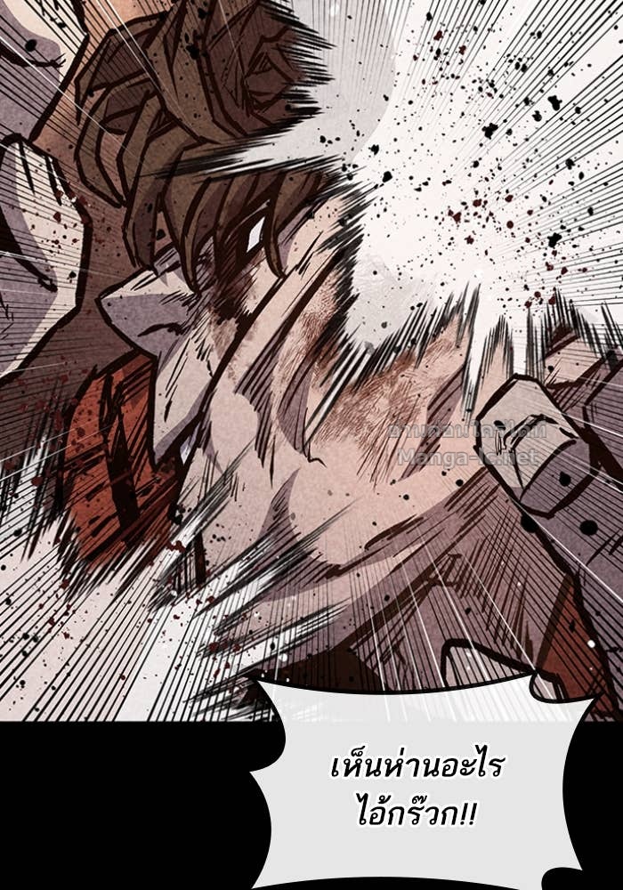 Doujin-Lc- อ่าน โดจิน มังฮวา เกาหลี ญี่ปุ่น จีน แปลไทย HECTOPASCAL ตอนที่ 1 2 3 4 5 6 7 8 9 10 11 12 13 14 ฟรี ไม่มีโฆษณา อ่าน โดจิน Manhwa เกาหลี ญี่ปุ่น จีน เรามีครบ คัดมาให้เน้นๆ โดจิน 18+ รับประกันความฟินโดย Doujin Lc