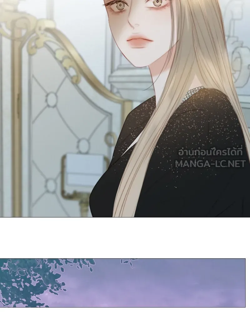 เซเรน่า ตอนที่ 47 รูปที่ 72