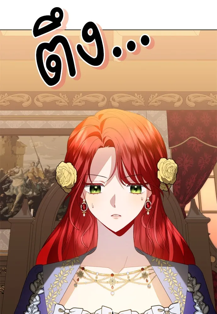 บุปผาลบคมดาบ ตอนที่ 24 รูปที่ 47