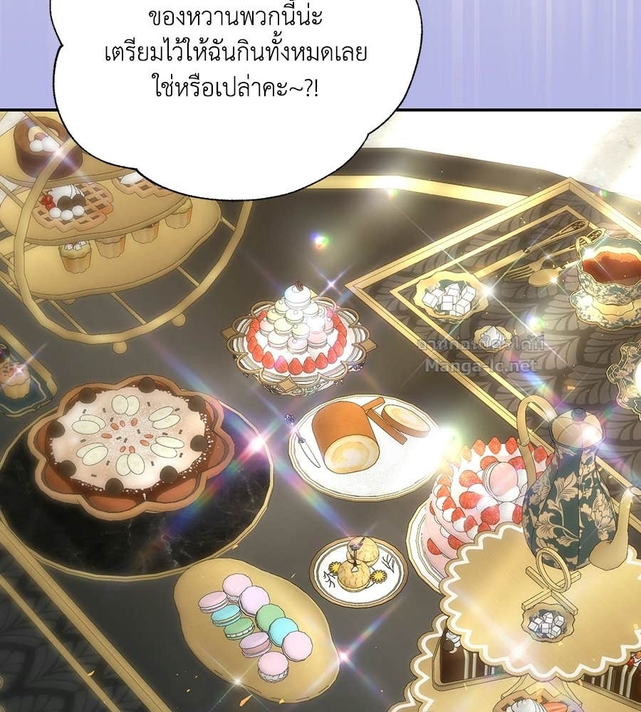 Doujin-Lc- อ่าน โดจิน มังฮวา เกาหลี ญี่ปุ่น จีน แปลไทย คิดว่าการบิดเบือนต้นฉบับ มันทำได้ง่าย ๆ หรือไง ตอนที่ 1 2 3 4 5 6 7 8 9 10 11 12 13 14 ฟรี ไม่มีโฆษณา อ่าน โดจิน Manhwa เกาหลี ญี่ปุ่น จีน เรามีครบ คัดมาให้เน้นๆ โดจิน 18+ รับประกันความฟินโดย Doujin Lc