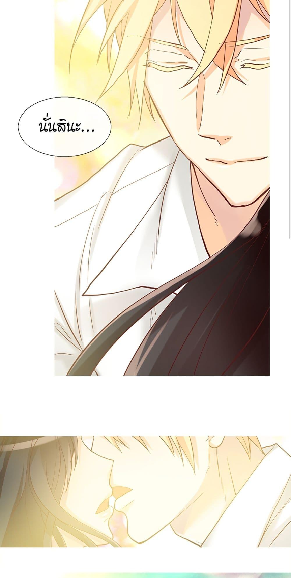 Manga-lc-com อ่านมังงะ อ่านการ์ตูน ออนไลน์ ฟรี Isekai Empress ตอนที่ 1 2 3 4 5 6 7 8 9 10 11 12 13 14 ฟรี ไม่มีโฆษณา Manga-lc - อ่าน มังงะ อ่าน การ์ตูน ออนไลน์ อ่านมังงะ ฟรี