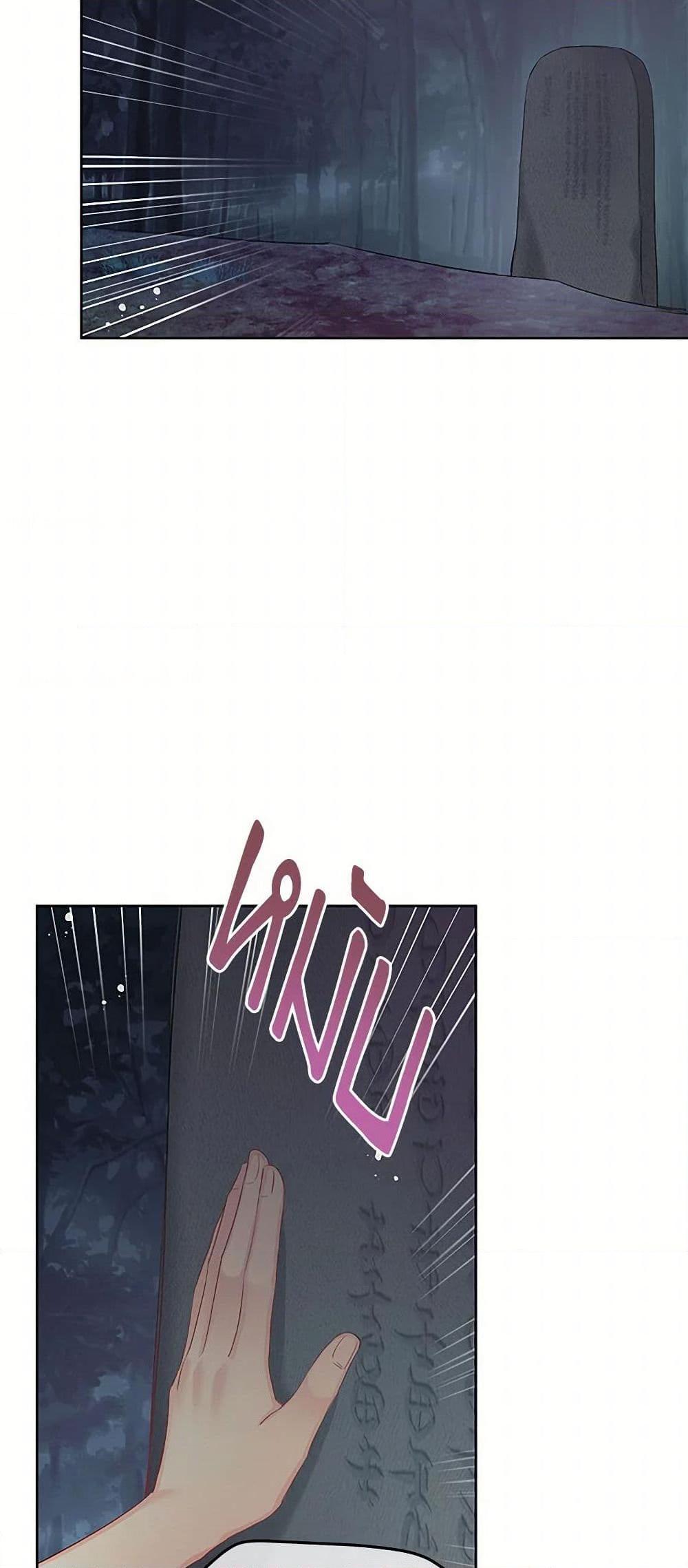 Manga-lc-com อ่านมังงะ อ่านการ์ตูน ออนไลน์ ฟรี Don’t Concern Yourself With That Book ตอนที่ 1 2 3 4 5 6 7 8 9 10 11 12 13 14 ฟรี ไม่มีโฆษณา Manga-lc - อ่าน มังงะ อ่าน การ์ตูน ออนไลน์ อ่านมังงะ ฟรี