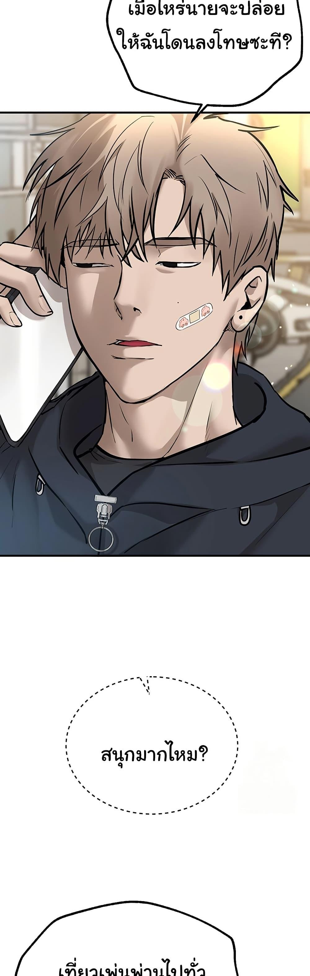 Doujin-Lc- อ่าน โดจิน มังฮวา เกาหลี ญี่ปุ่น จีน แปลไทย Beautiful Days ตอนที่ 1 2 3 4 5 6 7 8 9 10 11 12 13 14 ฟรี ไม่มีโฆษณา อ่าน โดจิน Manhwa เกาหลี ญี่ปุ่น จีน เรามีครบ คัดมาให้เน้นๆ โดจิน 18+ รับประกันความฟินโดย  Doujin Lc