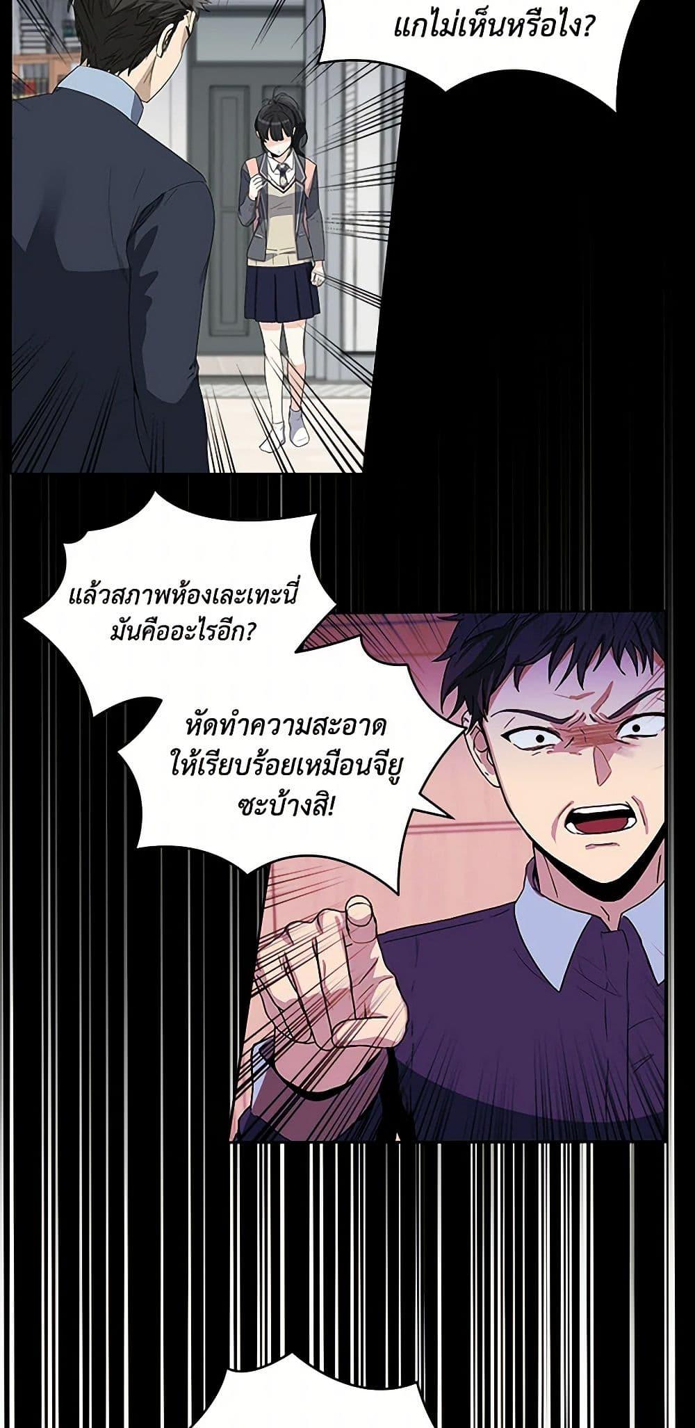 Manga-lc-com อ่านมังงะ อ่านการ์ตูน ออนไลน์ ฟรี I’ll Protect You, Daddy! ตอนที่ 1 2 3 4 5 6 7 8 9 10 11 12 13 14 ฟรี ไม่มีโฆษณา Manga-lc - อ่าน มังงะ อ่าน การ์ตูน ออนไลน์ อ่านมังงะ ฟรี