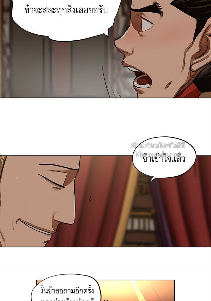 Doujin-Lc- อ่าน โดจิน มังฮวา เกาหลี ญี่ปุ่น จีน แปลไทย องครักษ์แห่งอัครสกุลจาง ตอนที่ 1 2 3 4 5 6 7 8 9 10 11 12 13 14 ฟรี ไม่มีโฆษณา อ่าน โดจิน Manhwa เกาหลี ญี่ปุ่น จีน เรามีครบ คัดมาให้เน้นๆ โดจิน 18+ รับประกันความฟินโดย Doujin Lc