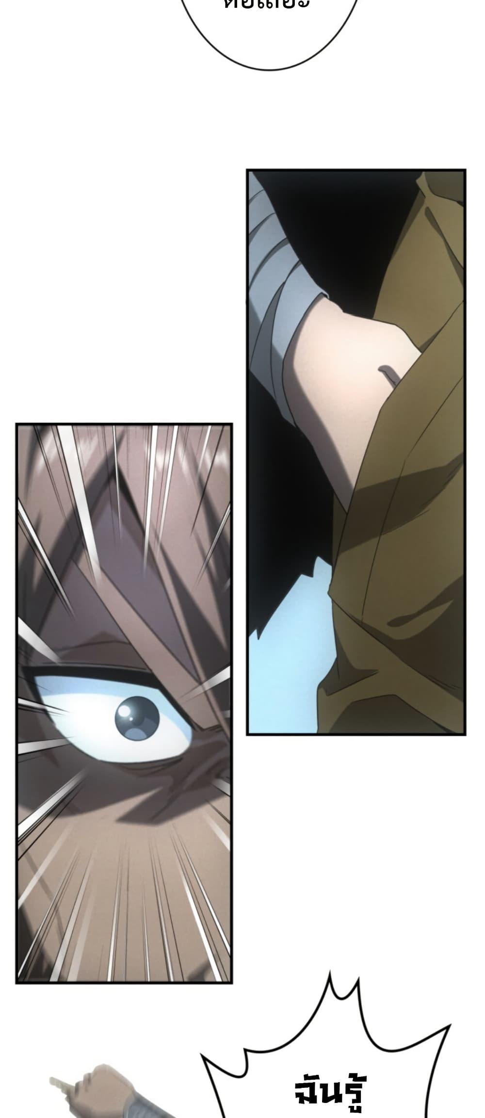 Manga-lc-com อ่านมังงะ อ่านการ์ตูน ออนไลน์ ฟรี Irasshaimase Shuumatsu Sekai ตอนที่ 1 2 3 4 5 6 7 8 9 10 11 12 13 14 ฟรี ไม่มีโฆษณา Manga-lc - อ่าน มังงะ อ่าน การ์ตูน ออนไลน์ อ่านมังงะ ฟรี