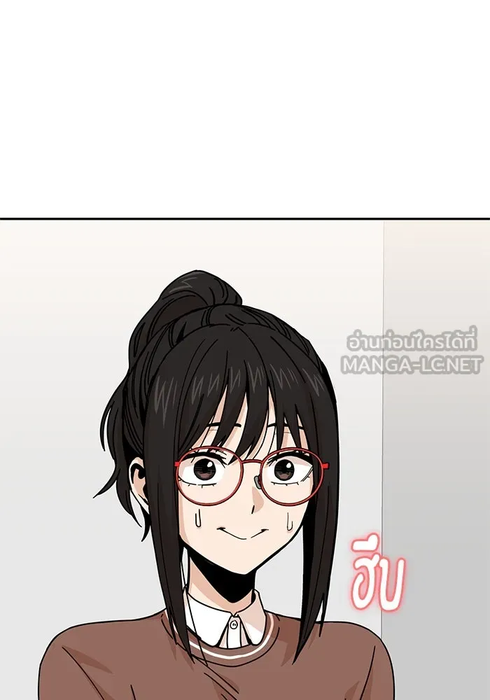 โชคชะตานำพารัก ตอนที่ 16 เรื่องราวทั้งหมดในวันนั้น รูปที่ 132