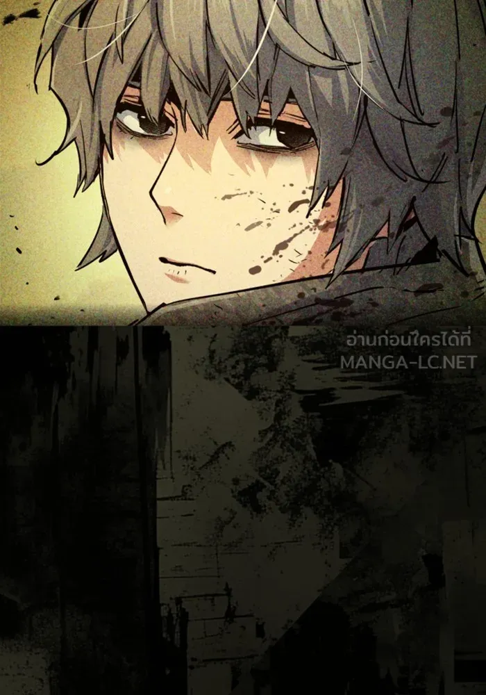 พี่ชายสายบอดี้การ์ด ตอนที่ 224 รูปที่ 39