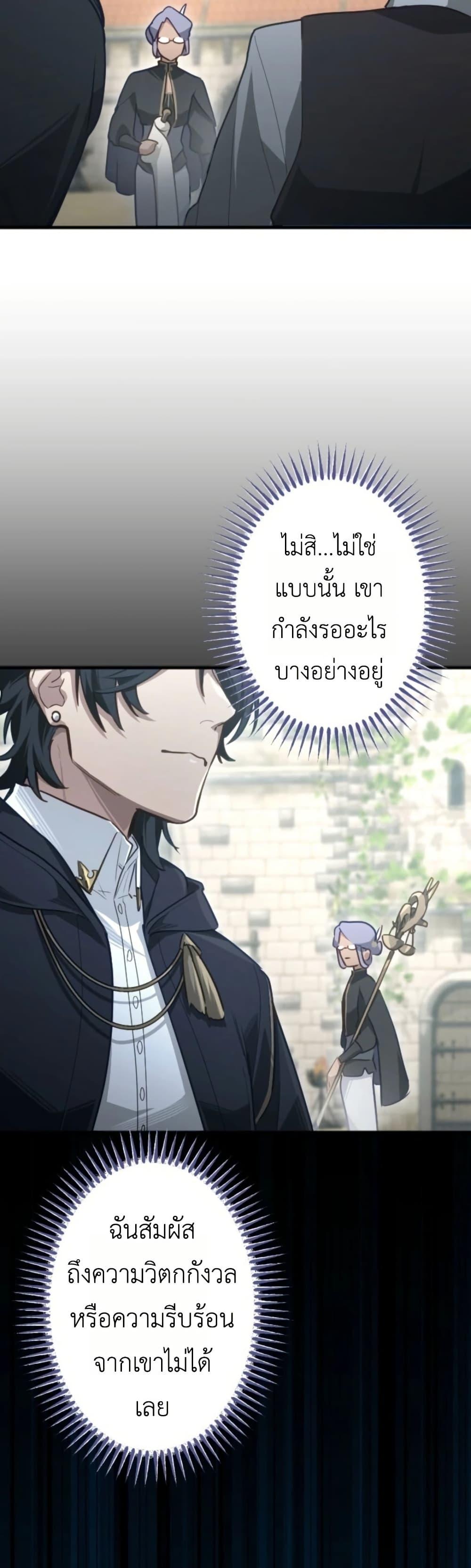 Manga-lc-com อ่านมังงะ อ่านการ์ตูน ออนไลน์ ฟรี The Magic Theory of the Regressed Sword Saint ตอนที่ 1 2 3 4 5 6 7 8 9 10 11 12 13 14 ฟรี ไม่มีโฆษณา Manga-lc - อ่าน มังงะ อ่าน การ์ตูน ออนไลน์ อ่านมังงะ ฟรี