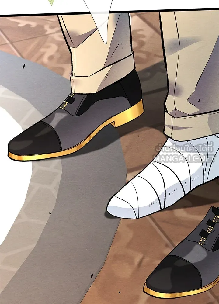 องค์ชายผู้อื้อฉาว ตอนที่ 33 รูปที่ 3