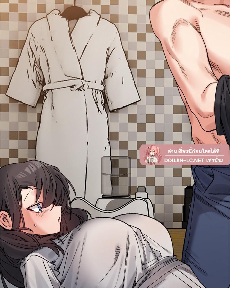 Doujin-Lc- อ่าน โดจิน มังฮวา เกาหลี ญี่ปุ่น จีน แปลไทย A Delicate Relations ตอนที่ 1 2 3 4 5 6 7 8 9 10 11 12 13 14 ฟรี ไม่มีโฆษณา อ่าน โดจิน Manhwa เกาหลี ญี่ปุ่น จีน เรามีครบ คัดมาให้เน้นๆ โดจิน 18+ รับประกันความฟินโดย  Doujin Lc
