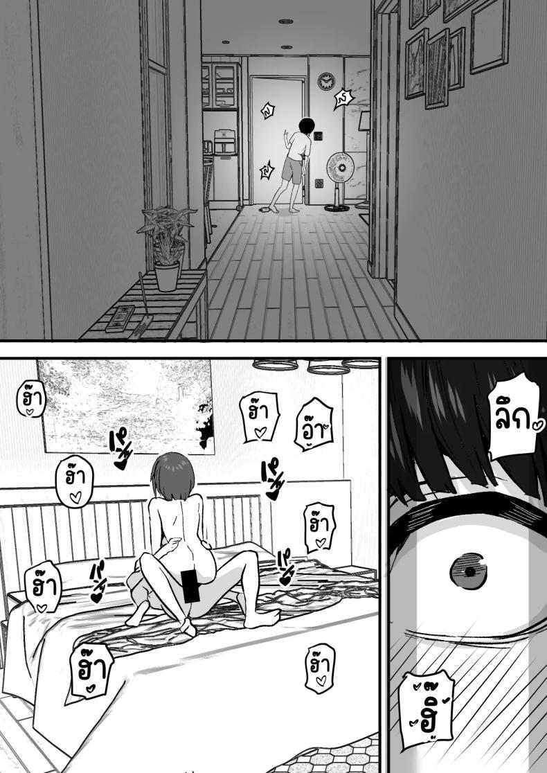 Doujin-Lc- อ่าน โดจิน มังฮวา เกาหลี ญี่ปุ่น จีน แปลไทย กลับใจคนใจร้าย [Onitsuka Chris] Kachiki na Hahaoya o Ore ga Mesu ni Shimasu ตอนที่ 1 2 3 4 5 6 7 8 9 10 11 12 13 14 ฟรี ไม่มีโฆษณา อ่าน โดจิน Manhwa เกาหลี ญี่ปุ่น จีน เรามีครบ คัดมาให้เน้นๆ โดจิน 18+ รับประกันความฟินโดย  Doujin Lc