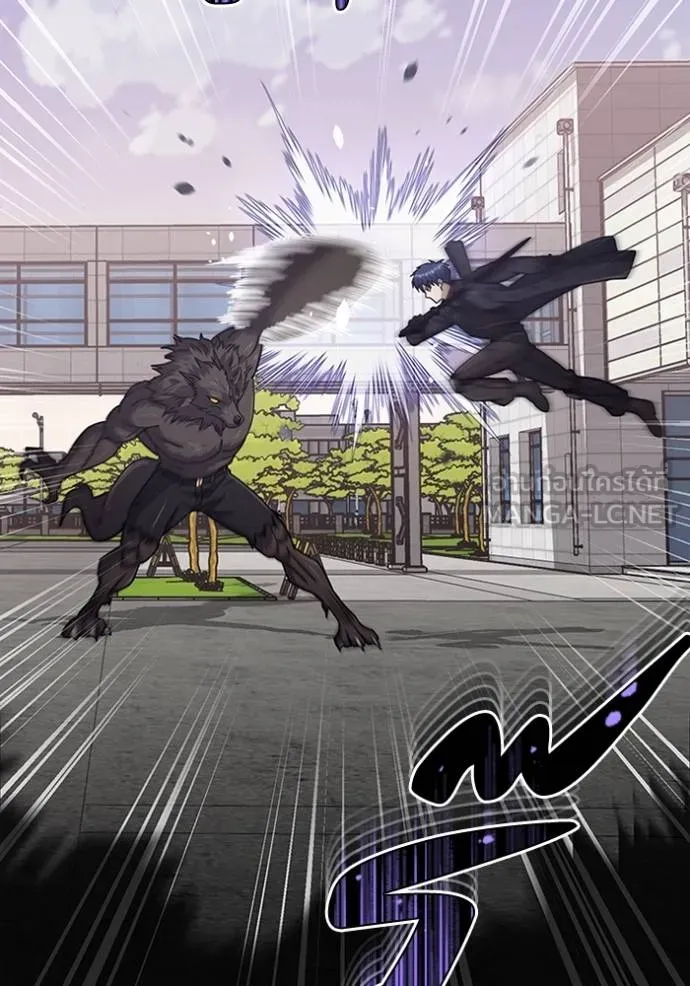 อัจฉริยะนอกคอก ตอนที่ 73 รูปที่ 75