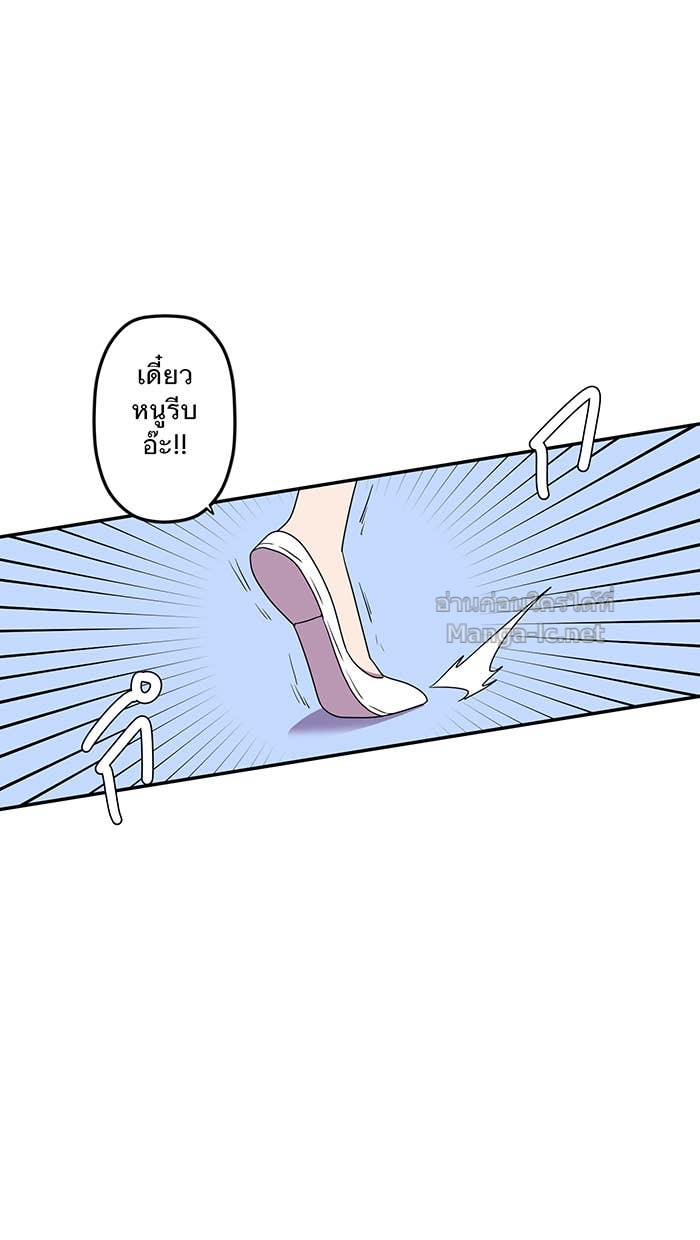 Doujin-Lc- อ่าน โดจิน มังฮวา เกาหลี ญี่ปุ่น จีน แปลไทย Take My Money รักนี้...มีเปย์ ตอนที่ 1 2 3 4 5 6 7 8 9 10 11 12 13 14 ฟรี ไม่มีโฆษณา อ่าน โดจิน Manhwa เกาหลี ญี่ปุ่น จีน เรามีครบ คัดมาให้เน้นๆ โดจิน 18+ รับประกันความฟินโดย Doujin Lc