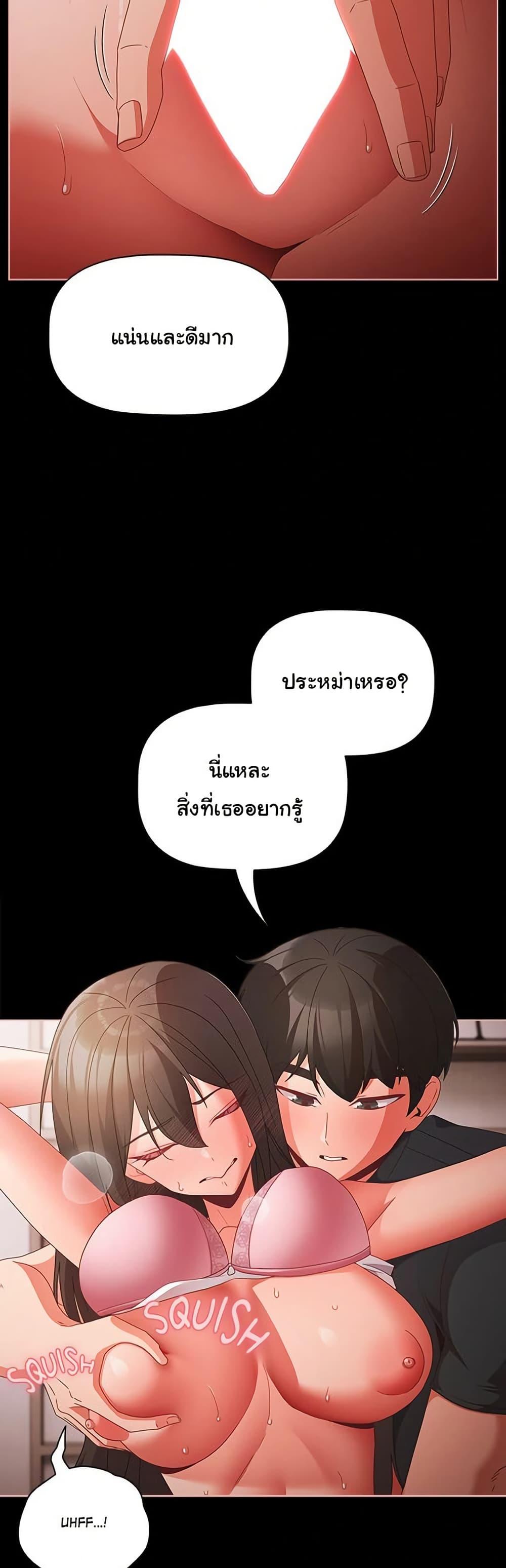 Doujin-Lc- อ่าน โดจิน มังฮวา เกาหลี ญี่ปุ่น จีน แปลไทย People of The Dark ตอนที่ 1 2 3 4 5 6 7 8 9 10 11 12 13 14 ฟรี ไม่มีโฆษณา อ่าน โดจิน Manhwa เกาหลี ญี่ปุ่น จีน เรามีครบ คัดมาให้เน้นๆ โดจิน 18+ รับประกันความฟินโดย  Doujin Lc