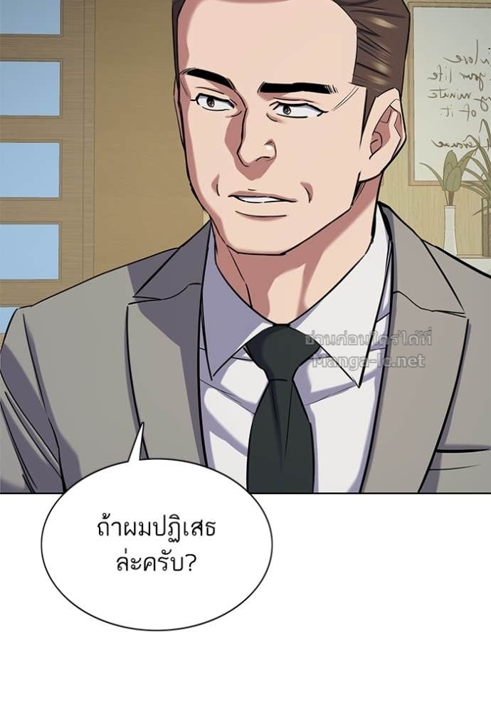 Doujin-Lc- อ่าน โดจิน มังฮวา เกาหลี ญี่ปุ่น จีน แปลไทย Reborn Rich ตอนที่ 1 2 3 4 5 6 7 8 9 10 11 12 13 14 ฟรี ไม่มีโฆษณา อ่าน โดจิน Manhwa เกาหลี ญี่ปุ่น จีน เรามีครบ คัดมาให้เน้นๆ โดจิน 18+ รับประกันความฟินโดย Doujin Lc