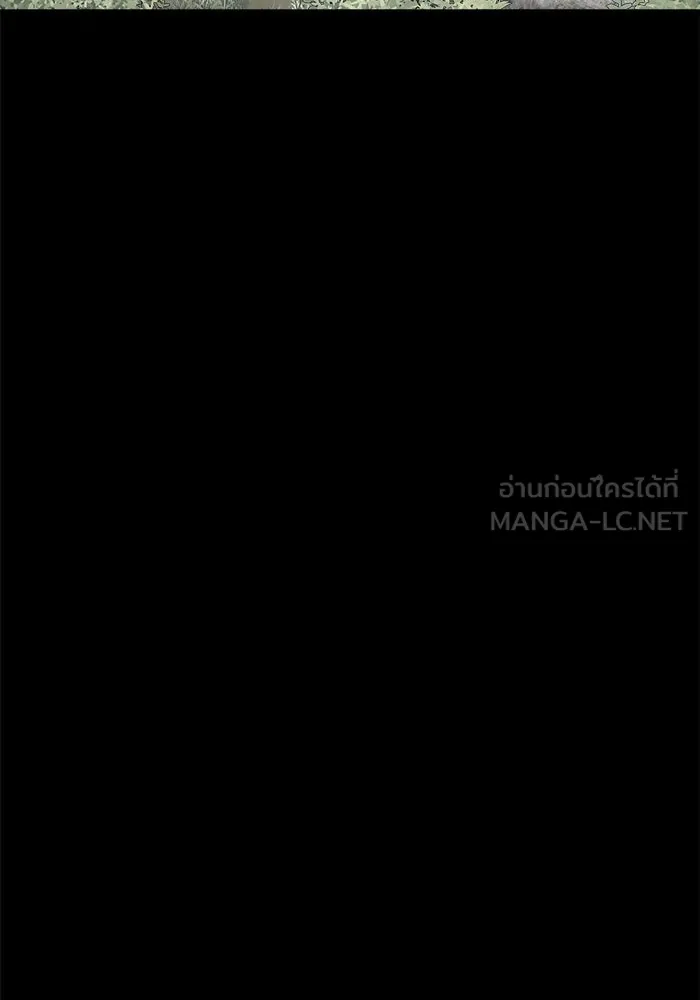 วายร้ายก็อยากมีรัก ตอนที่ 4 รูปที่ 48