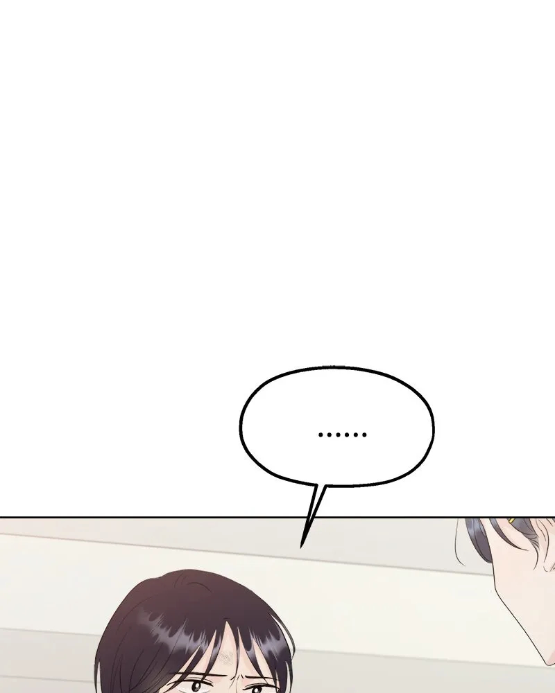 Pyramid Game เกมพีระมิด ตอนที่ 76 รูปที่ 31