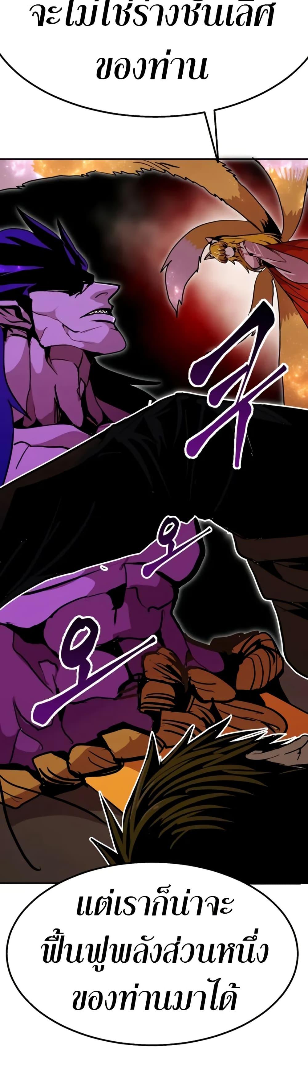 Manga-lc-com อ่านมังงะ อ่านการ์ตูน ออนไลน์ ฟรี Worthless Regression ตอนที่ 1 2 3 4 5 6 7 8 9 10 11 12 13 14 ฟรี ไม่มีโฆษณา Manga-lc - อ่าน มังงะ อ่าน การ์ตูน ออนไลน์ อ่านมังงะ ฟรี