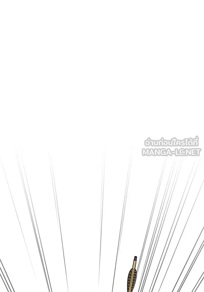 บุตรีดยุกขอไม่แต่งงานbrกับหนุ่มในฝัน ตอนที่ 3 รูปที่ 81