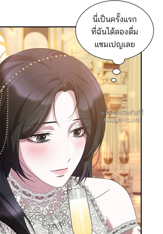 Doujin-Lc- อ่าน โดจิน มังฮวา เกาหลี ญี่ปุ่น จีน แปลไทย ชายาคนสุดท้ายของเจ้าชายไร้หัวใจ ตอนที่ 1 2 3 4 5 6 7 8 9 10 11 12 13 14 ฟรี ไม่มีโฆษณา อ่าน โดจิน Manhwa เกาหลี ญี่ปุ่น จีน เรามีครบ คัดมาให้เน้นๆ โดจิน 18+ รับประกันความฟินโดย Doujin Lc