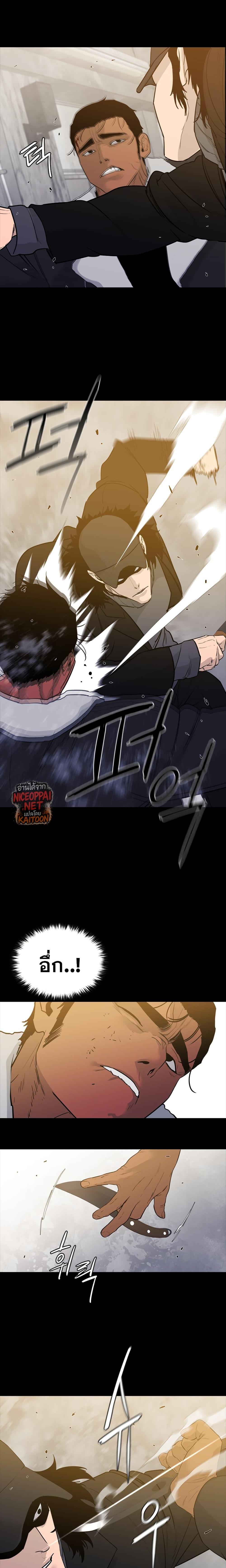 Manga-lc-com อ่านมังงะ อ่านการ์ตูน ออนไลน์ ฟรี VS ตอนที่ 1 2 3 4 5 6 7 8 9 10 11 12 13 14 ฟรี ไม่มีโฆษณา Manga-lc - อ่าน มังงะ อ่าน การ์ตูน ออนไลน์ อ่านมังงะ ฟรี