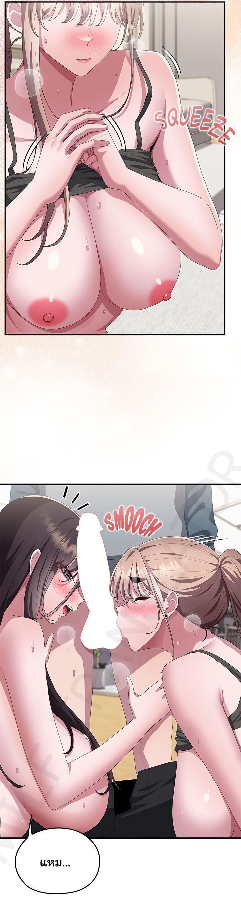 Doujin-Lc- อ่าน โดจิน มังฮวา เกาหลี ญี่ปุ่น จีน แปลไทย Office Shitbag ตอนที่ 1 2 3 4 5 6 7 8 9 10 11 12 13 14 ฟรี ไม่มีโฆษณา อ่าน โดจิน Manhwa เกาหลี ญี่ปุ่น จีน เรามีครบ คัดมาให้เน้นๆ โดจิน 18+ รับประกันความฟินโดย  Doujin Lc